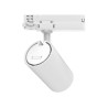 FOCUS CCT II SPOT RAIL BLC 25W - FOCUS CCT II - LUMINAIRES INTERIEURS 