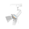 FOCUS CCT ACCESS Ø85*210 BLC - FOCUS CCT II - LUMINAIRES INTERIEURS 