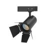 FOCUS CCT ACCESS Ø65*195 NR - FOCUS CCT II - LUMINAIRES INTERIEURS 
