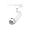 FOCUS CCT ACCES Ø65*195 BLC - FOCUS CCT II - LUMINAIRES INTERIEURS 