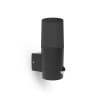 HELIOS APPLIQUE 1 X E27 IP44 - HELIOS - LUMINAIRES EXTERIEURS 