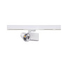 SUPP TRACKLIGHT 3ALLU 600mm 5C - LINE FLEX - LUMINAIRES INTERIEURS 